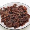 温州特产元盛湖岭牛肉干桶装罐装毛重500g净重320g 商品缩略图1
