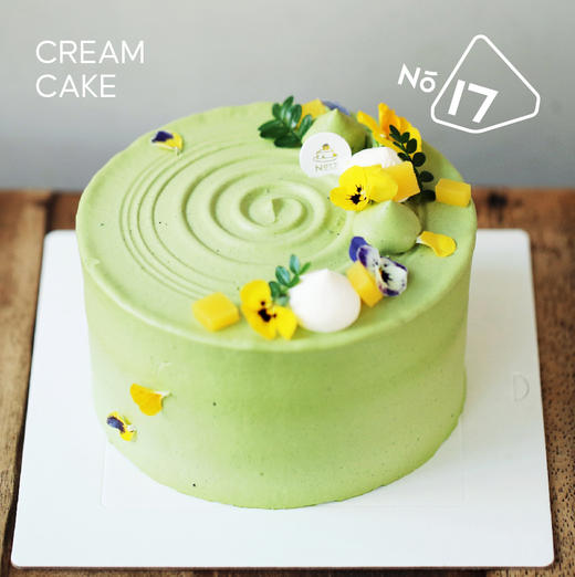 Yuzu小柚子抹茶奶油蛋糕 商品图0