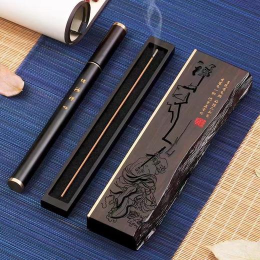 禅°不工香具两件套 商品图0