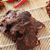 温州特产元盛湖岭牛肉干桶装罐装毛重500g净重320g 商品缩略图8