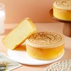 两人拼35元/三人拼32元！散1kg都遇轻乳酪蛋糕散称 日式风味 酥软奶香 ±50gRUI 商品缩略图1