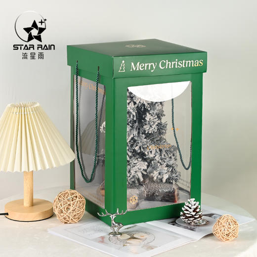 圣诞高级礼盒----圣诞树盒子 商品图3