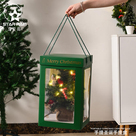 圣诞高级礼盒----圣诞树盒子 商品图2
