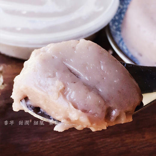 古早味芋泥芋蓉泉州美食芋泥泉州小吃 475克 商品图3