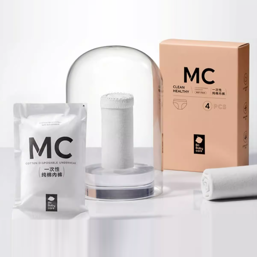 全棉一次性内裤 女士【母婴商城】
