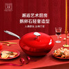 火象 鹅卵石超轻精铁炒锅无涂层不粘锅HXG-CG305 商品缩略图5
