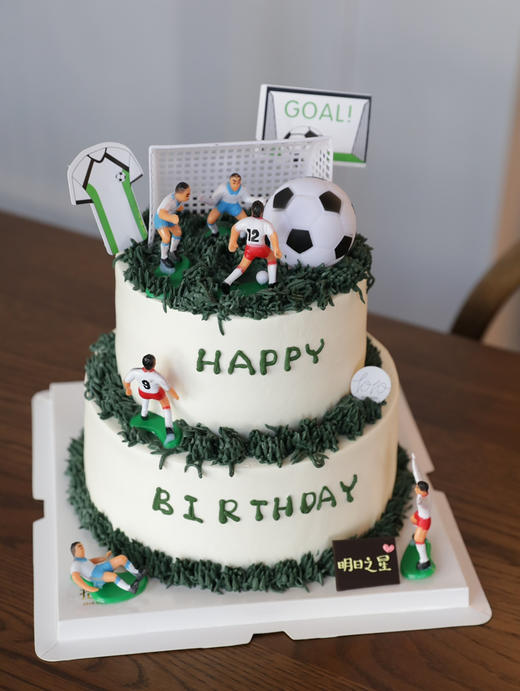 「少年足球」有单层双层可选·100%动物奶油（主图6寸·提前24小时预订） 商品图3