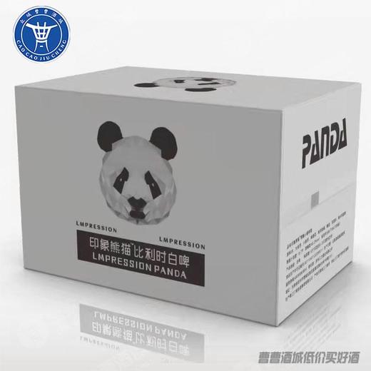 [啤酒]印象熊猫白啤248ml*24瓶（新老包装随机发货） 商品图1
