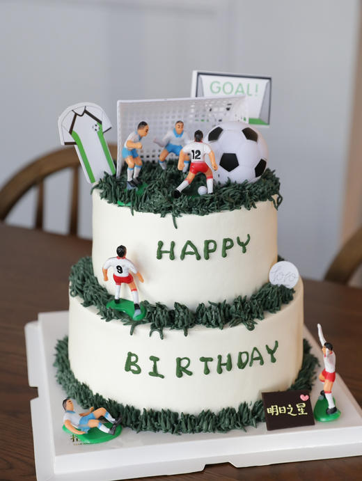 「少年足球」有单层双层可选·100%动物奶油（主图6寸·提前24小时预订） 商品图5