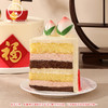福寿绵长祝寿款寿面水果奶油蛋糕 商品缩略图5