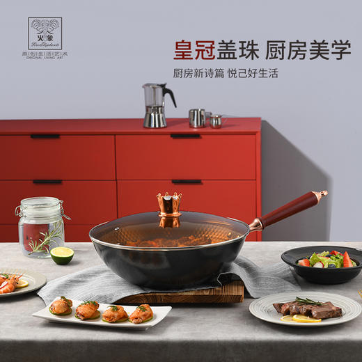 火象 精铁炒锅炒菜锅无涂层不粘锅家用HXG-CG306 商品图3