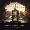 【酒厂专供】天赋+ 单瓶500ml 整箱500ml*6 商品缩略图2
