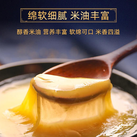 莲到家小米礼盒5kg 商品图1