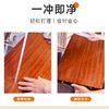 达乐丰乌檀整木菜板砧板40*28*2.2cm 商品缩略图1
