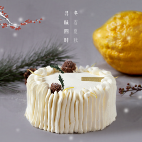 「四季 · 冬」香橼普洱蛋糕｜冬之味：香橼、普洱