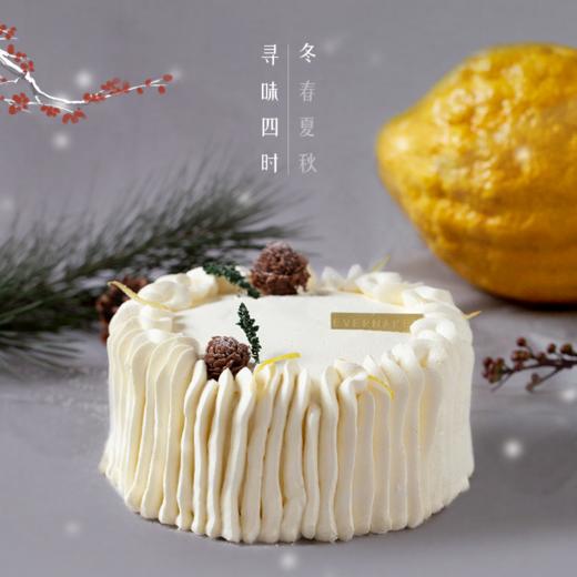 「四季 · 冬」香橼普洱蛋糕｜冬之味：香橼、普洱 商品图0