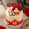 福寿绵长祝寿款寿面水果奶油蛋糕 商品缩略图4