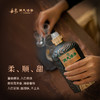 【酒厂专供】天赋+ 单瓶500ml 整箱500ml*6 商品缩略图5