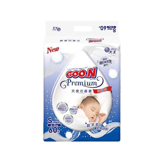 大王精萃版 环贴式婴儿纸尿裤 天使系列 商品图3