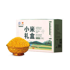 莲到家小米礼盒5kg