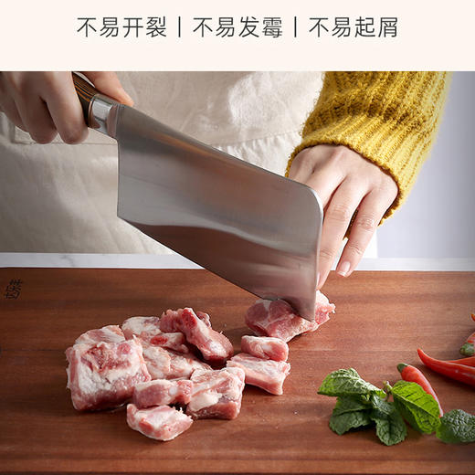 达乐丰乌檀整木菜板砧板40*28*2.2cm 商品图3