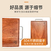 达乐丰乌檀整木菜板砧板40*28*2.2cm 商品缩略图4