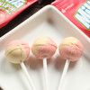 （散）优你康棒棒糖9g（多口味） 商品缩略图4