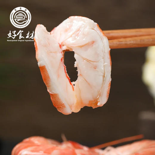 CY-特大号厄瓜多尔鲜冻白虾 商品图2