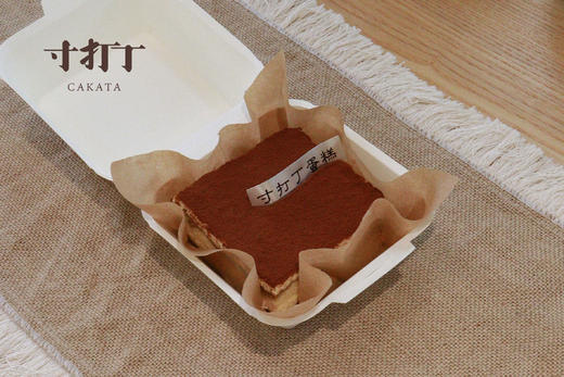 经典款·小方提拉米苏 商品图0