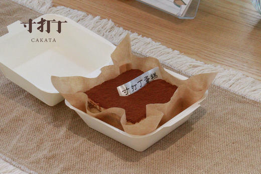 经典款·小方提拉米苏 商品图1