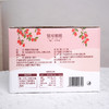 三朵银花 银耳姐姐 燕窝银耳羹15g*6杯装*1提 燕窝红枣枸杞银耳汤 商品缩略图4