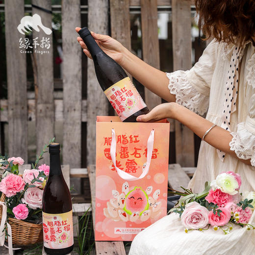 胭脂红番石榴米露（临期8折） | 合作生产 * Carmine guava rice Dew | Coproduction 商品图2