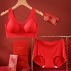 女士本命年大红色内衣套装 红色内衣内裤（3-1201） 商品缩略图1
