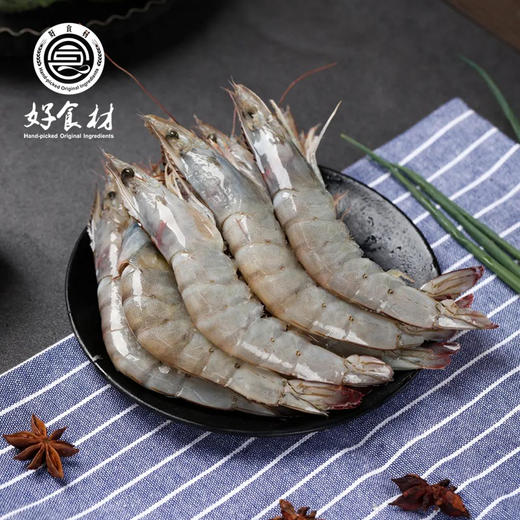 CY-特大号厄瓜多尔鲜冻白虾 商品图1
