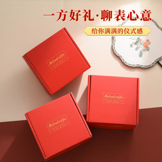 女士本命年大红色内衣套装 红色内衣内裤（3-1201） 商品图9