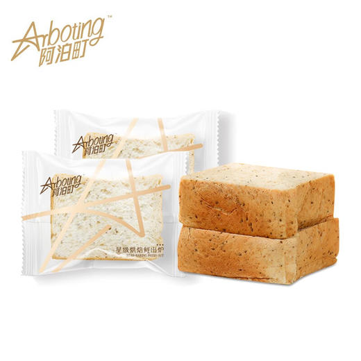 阿泊町牛奶味厚切吐司658g（AA） 商品图2