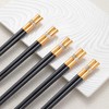 客满多金镶汉白玉合金筷10双装（雅黑）Q4944如意云浮雕银丝金10对装合金筷 商品缩略图5