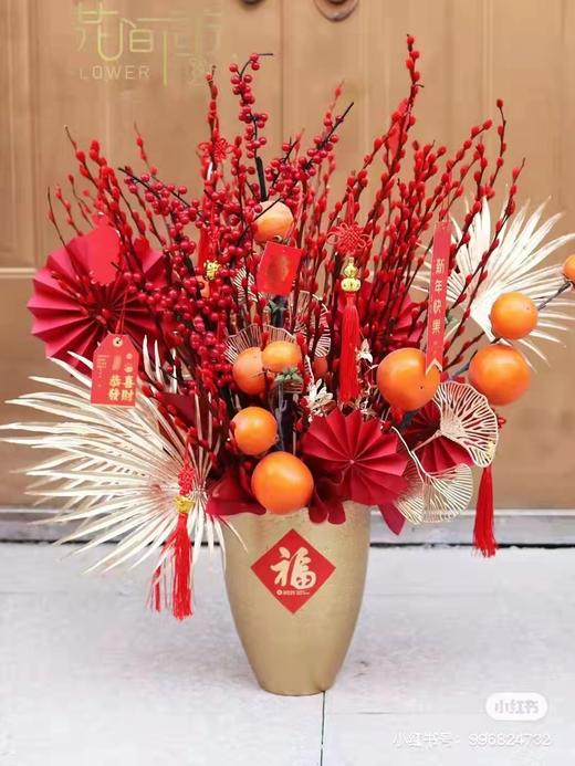 年宵花 仿真冬青 金冬青 仿真糖葫芦 商品图3