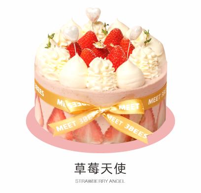 4寸草莓天使-成品（规格：个、单位：个） 商品图0