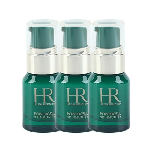 <仲夏520&618美肌礼>【全球购*部分规格送欧莱雅眼霜+迪奥香水5ml】HR赫莲娜新版绿宝瓶pro悦活强韧青春精华露10ml·现货速达 商品图6