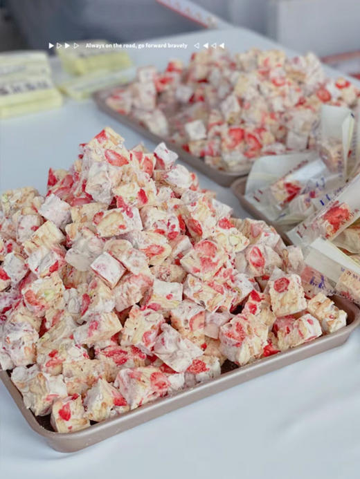 储值赠品-手作常温饼干糖果礼袋380g 商品图0