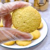 椰蓉奶酥曲奇 商品缩略图3