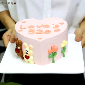 【情人节款式】心有所属520心形蛋糕，送你蕞好的蛋糕，卡住最美的时光~