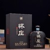 [白酒]贵州怀庄 精典酱香型白酒53度500ml 商品缩略图4