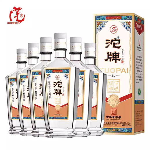 [白酒]沱牌K9浓香型白酒42度500ml 商品图1