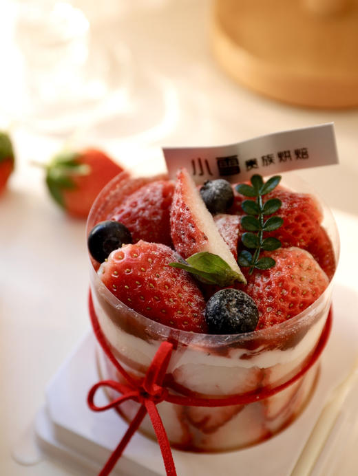 mini草莓小蛋糕 商品图3