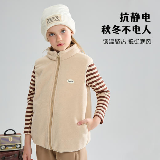 【2025反季特价清仓】龙之涵 亲子款“小暖炉”加厚复合双面绒马甲 秋冬新款中大童加绒保暖马甲 婴幼儿A类标准 商品图1