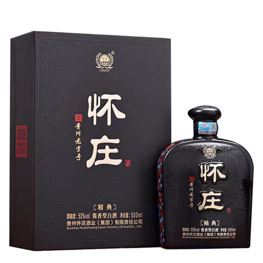 [白酒]贵州怀庄 精典酱香型白酒53度500ml 商品图0