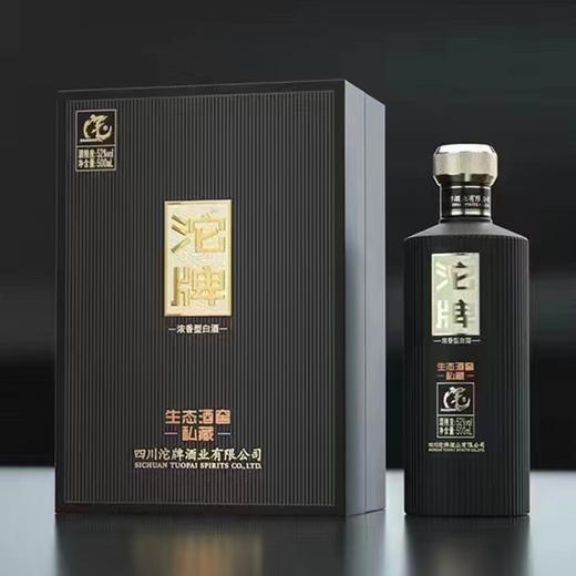[白酒]沱牌(私藏)浓香型白酒42度500ml 商品图0