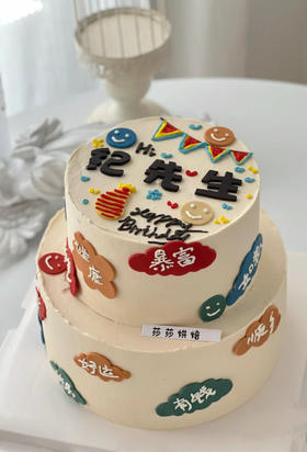 男士双层（下单现做，根据排单3-4小时左右）